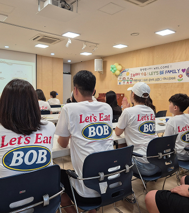 밥차 / 도시락 / 밀키트 지원